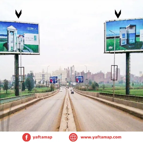 GATE - SANDOB BRD - EL MANSOURA - EGYPT