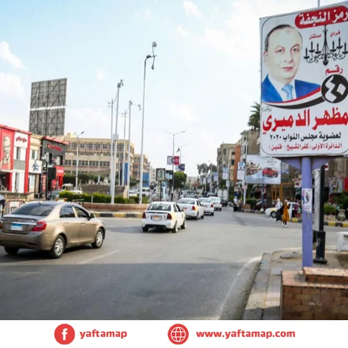 T-POLE - KAFR EL SHIKH - EL GAMAA ST