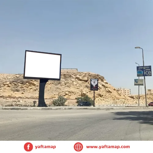 T-POLE - MAKA ST - 50TH ST FROM ZAHRAA EL MAADI ST