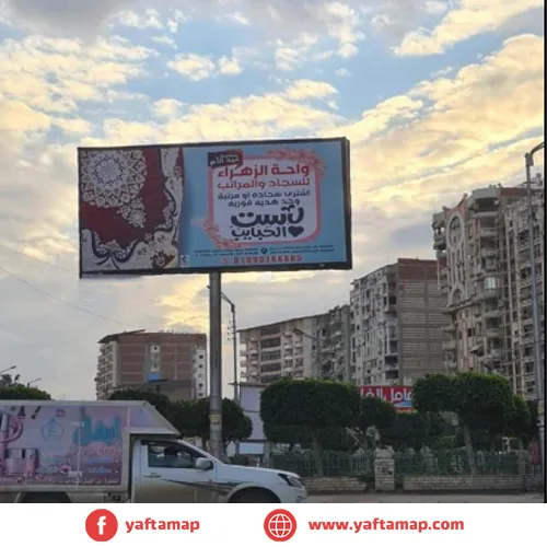 T-POLE - MANSOURA - SUEZ CANAL ST