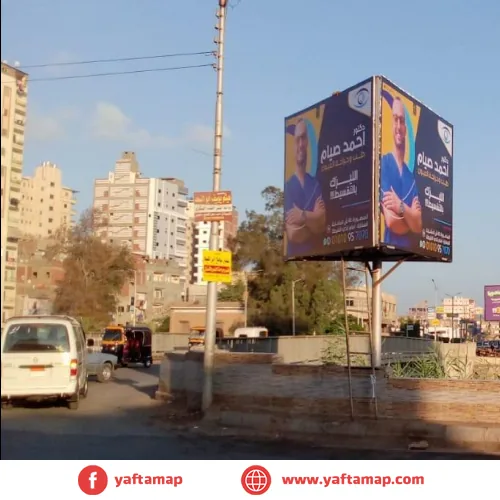 SHASEH - MANSOURA - SUEZ CANAL ST
