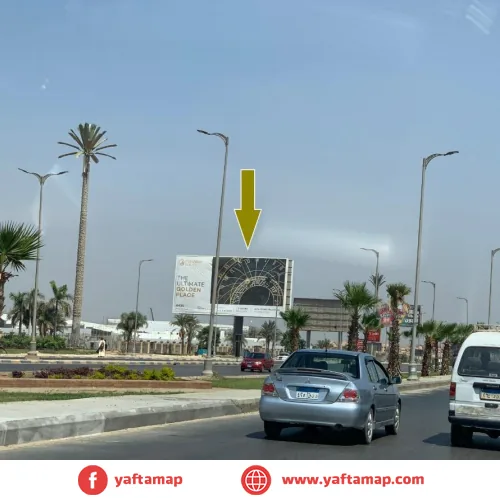 MEGA - 26 JULY AXIS - SHEIKH ZAYED CITY - Image 2