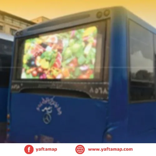 DIGITAL SCREEN - Bus Vinyl Branding