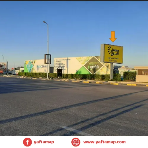 T-POLE - SHEIKH ZAYED - DORRA SQ - GIZA