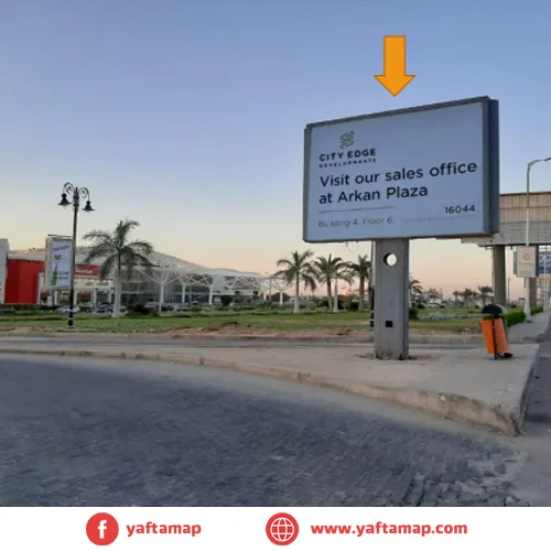 T-POLE - 26 JULY AXIS - SHEIKH ZAYED