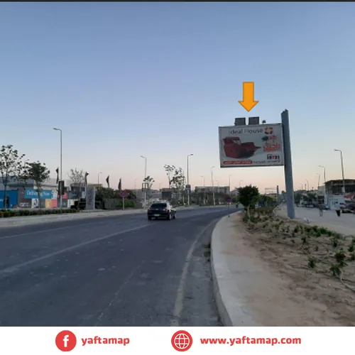 T-POLE - TIVOLI DOME - SHEIKH ZAYED - BOSTAN ST
