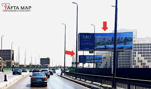 UNI POLE - OCTOBER BRIDGE - CAIRO
