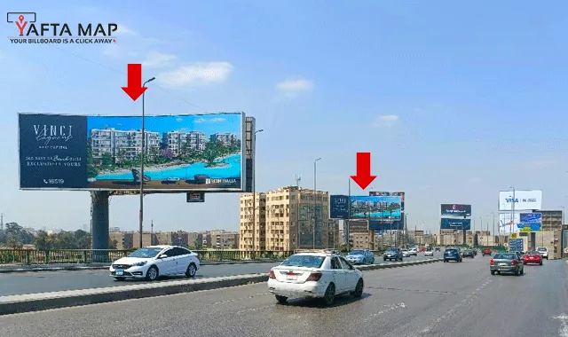 UNI POLE - OCTOBER BRIDGE - CAIRO - Image 2