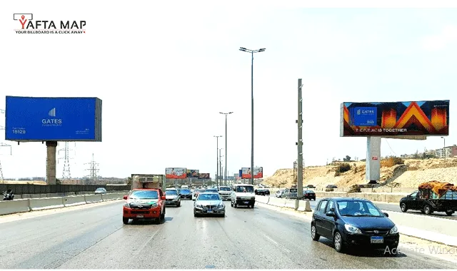 GATE - RING ROAD WITH AUTOSTORAD - CAIRO