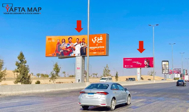 UNI POLE - KEMPISKI - CAIRO - Image 2