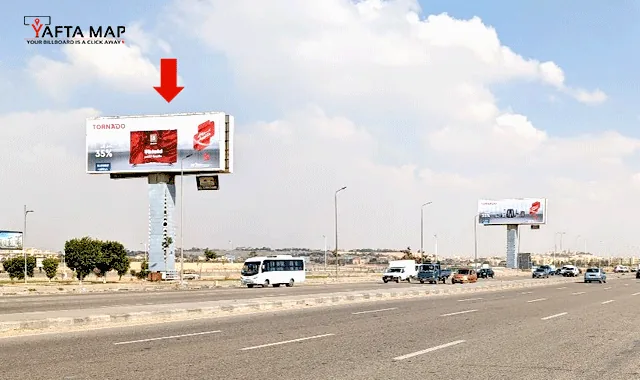 UNI-POLE - EL OBOUR - EL QALYUBIA