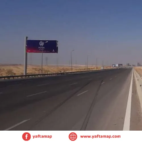 GATE - EL SOKHNA ROAD - CAIRO