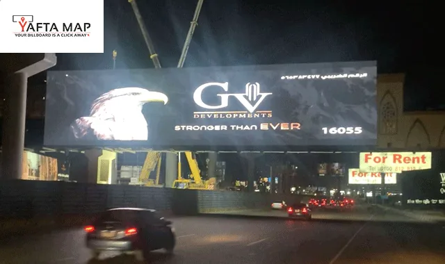 DIGITAL SCREEN - EL MOUSHIR - CAIRO
