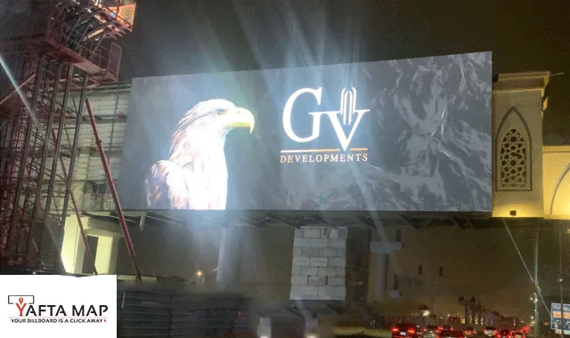 DIGITAL SCREEN - EL MOUSHIR - CAIRO - Image 2