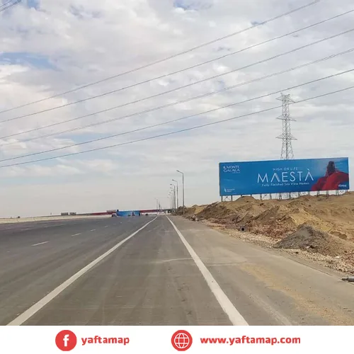 MEGA - EL SOKHNA ROAD - KILO 34.8