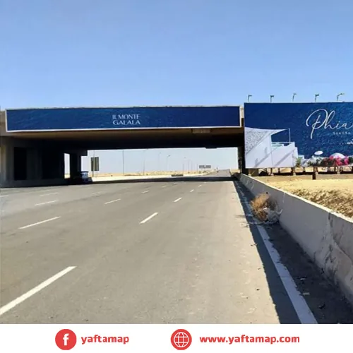 COMBO - EL SOKHNA ROAD - KILO 35