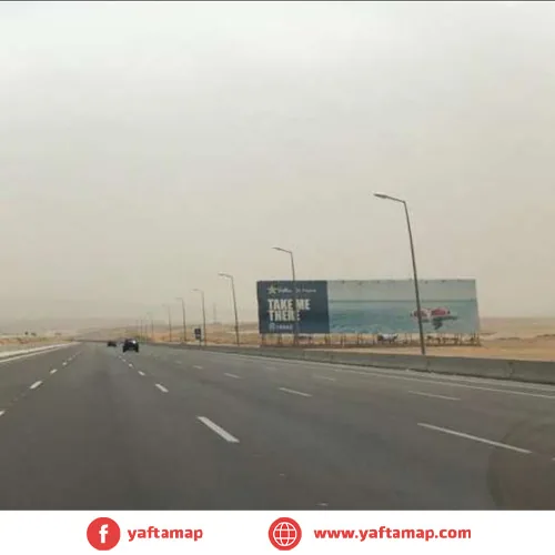 MEGA GATE - EL SOKHNA ROAD - KILO 92 - Image 2