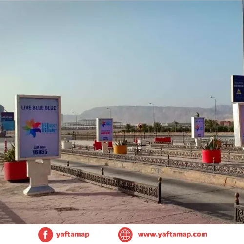 SUCCETTE - EL SOKHNA TOLLSTATION
