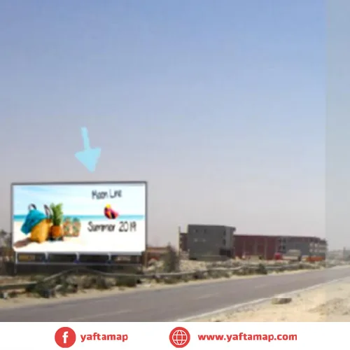 GATE - MARASSI EXIT - NORTH COAST