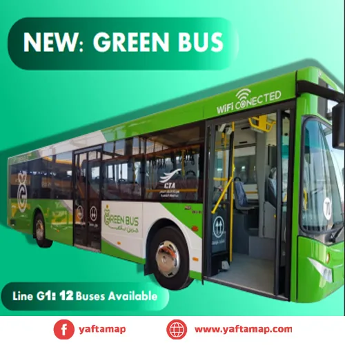 GREEN BUS - HADAYEK AL-AHRAM - KOLEYET ELBANAT