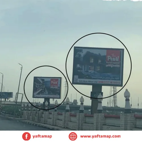 T-POLE - MINYAT SANDOB BRIDGE - MANSOURA