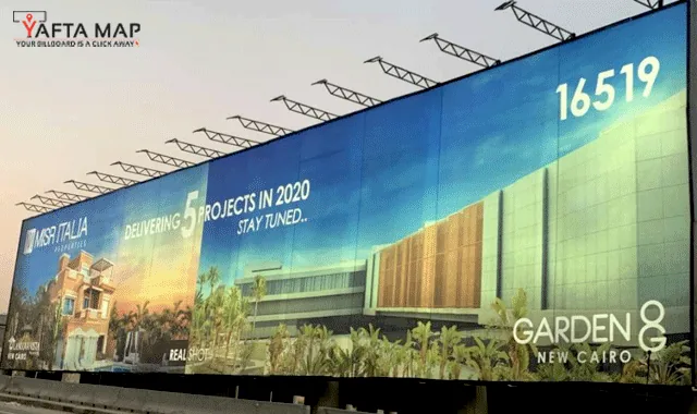 MEGA - KATAMEYA - CAIRO - Image 2