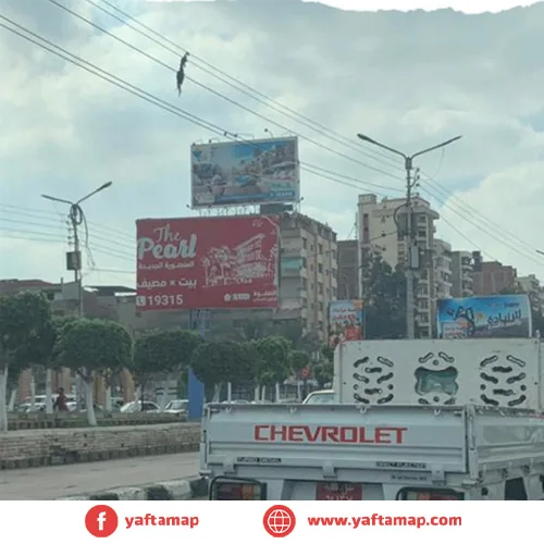 UNI POLE - INTERNATIONAL BUS STATION - DAKALHIA
