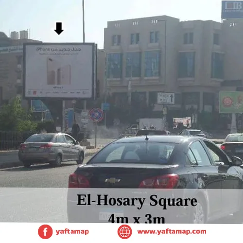 T-POLE - EL HOSARY SQUARE - GIZA