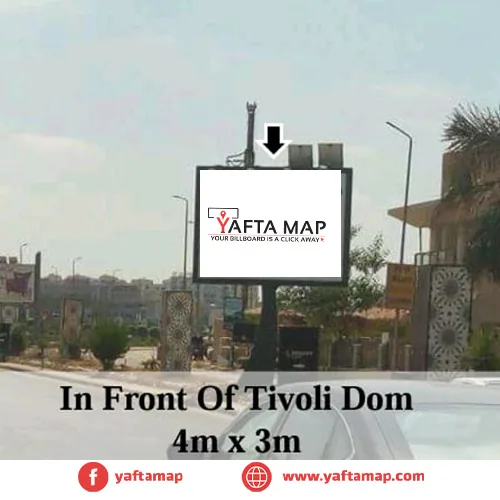 T-POLE - TIVOLI DOM - GIZA