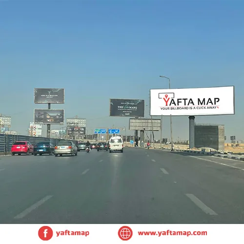 GATE - TESEEN BRIDGE - CAIRO