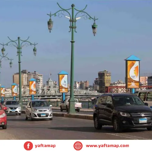 FANOUS - CORNISH DAMIETTA - DAMIETTA