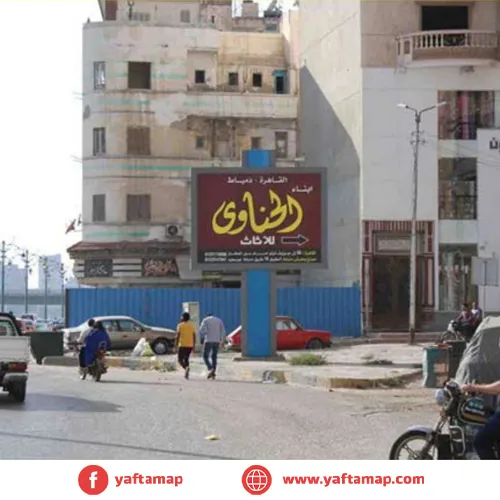 T-POLE - DAMIETTA CORNISH -DAMIETTA