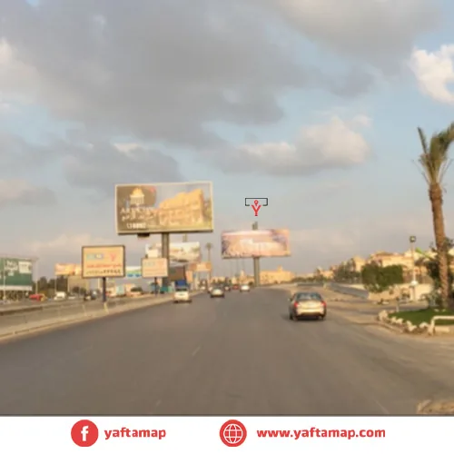 UNI-POLE - GOLF - CAIRO