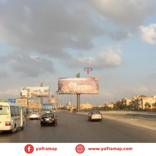 UNI-POLE - GOLF - CAIRO - Image 2