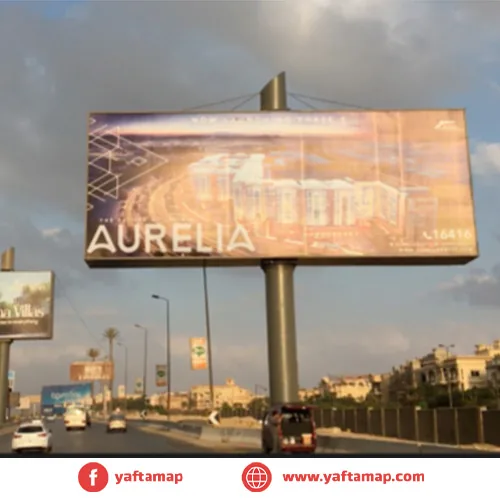 UNI-POLE - GOLF - CAIRO - Image 3
