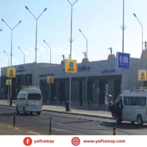 FANOUS - AIR PORT - HURGHADA