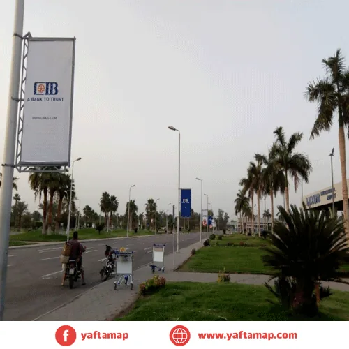 FLAG - AIR PORT - LUXOR