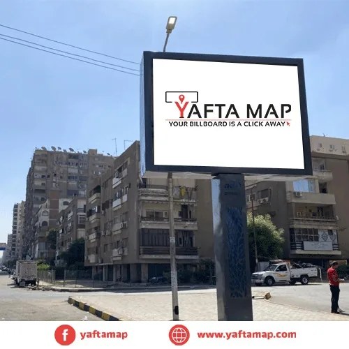 T-POLE-ABAAS AL AKAD-NASR CITY