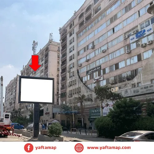 T-POLE- AL SERAJ CITY MALL - NASR CITY