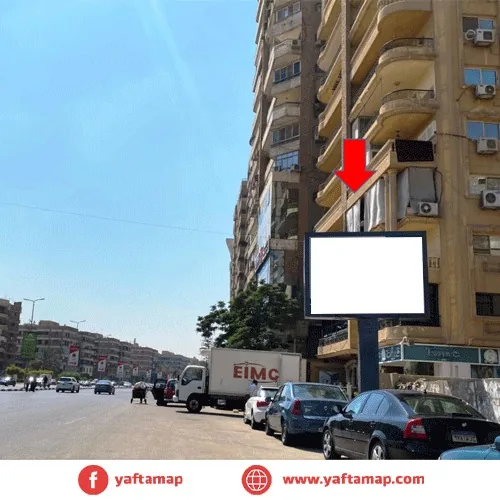 T-POLE- HASSAN MAAMON STREET - NASER CITY