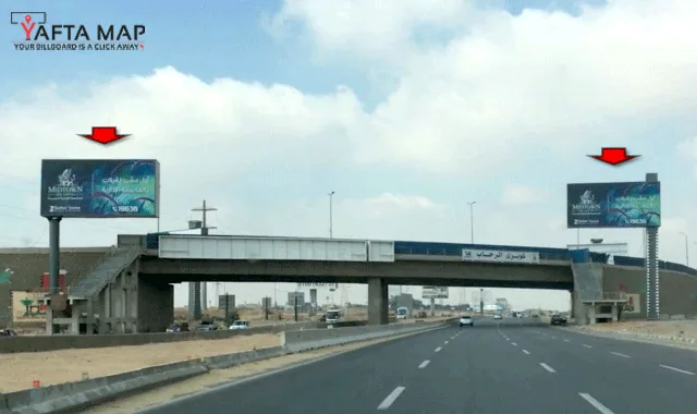 GATE - EL REHAB BRIDGE - CAIRO - Image 2