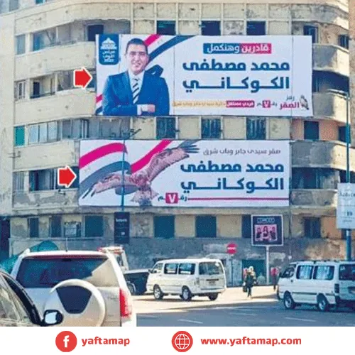 DOUBLE DECKER - GLEEM -ALEXANDRIA - Image 4