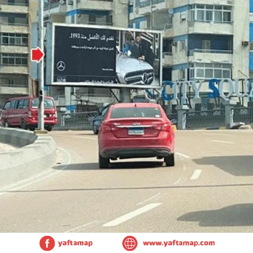 LIGHT BOX - SIDI GABER BRIGE - ALEXANDRIA