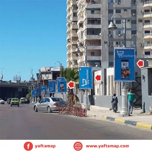 LIGHT BOX - AL MOUSHIR STREET - ALEXANDRIA - Image 2