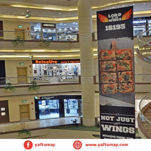 DANGLARS - CITY STARS - NASR CITY EG