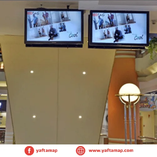 DIGITAL SCREEN - CITY STARS- NASR CITY,EGYPT
