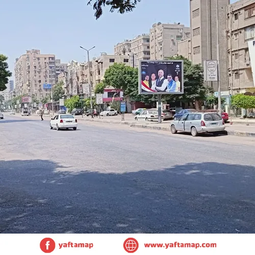 T-POLE - EL MOHANDSEEN - CAIRO- EGYPT