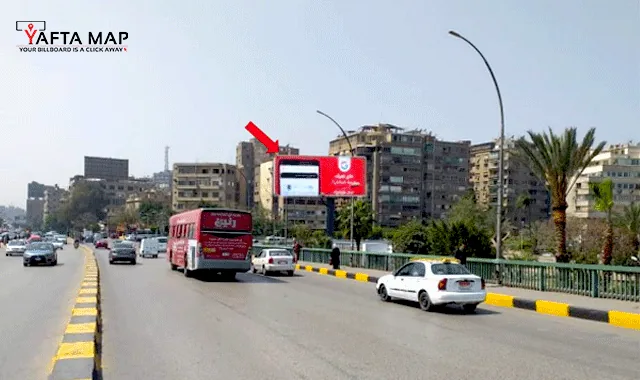 GATE - GIZA