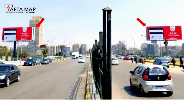 GATE - GIZA - Image 2