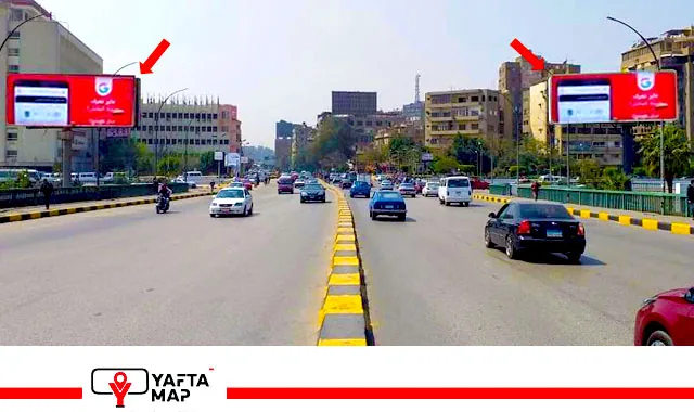 GATE - GIZA - Image 3